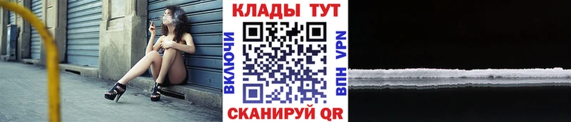 Каннабис Верхоянск