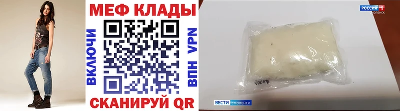 Какие есть наркотики Верхоянск COCAIN  АМФ  ГАШ  Каннабис  МЕФ  Псилоцибиновые грибы  А ПВП 