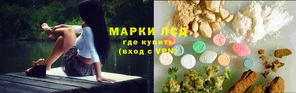 кокаин VHQ Абинск