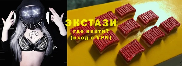 PSILOCYBIN Алексин