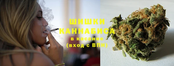 таблы Абаза