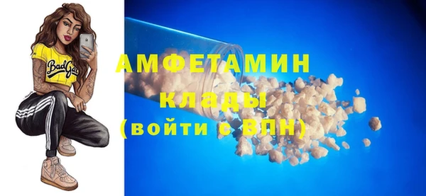 2c-b Абдулино