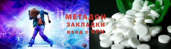 таблы Абаза