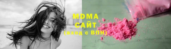 PSILOCYBIN Алексин