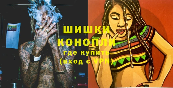 2c-b Абдулино