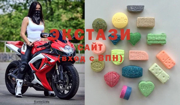 прущий лед Алексеевка