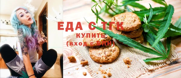 кокаин VHQ Абинск