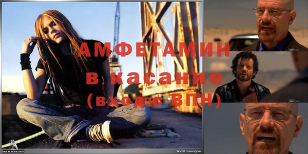 таблы Абаза