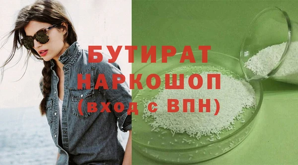 таблы Абаза