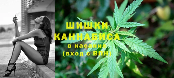 кокаин VHQ Абинск