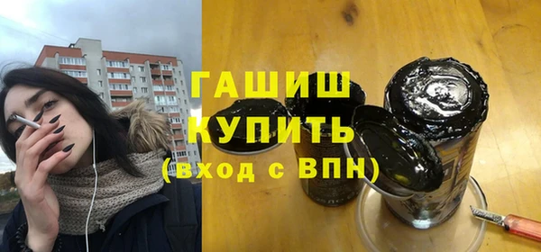 гидропоника Алзамай