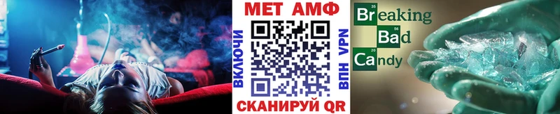 сколько стоит  Верхоянск  мориарти телеграм  МЕТАМФЕТАМИН витя 